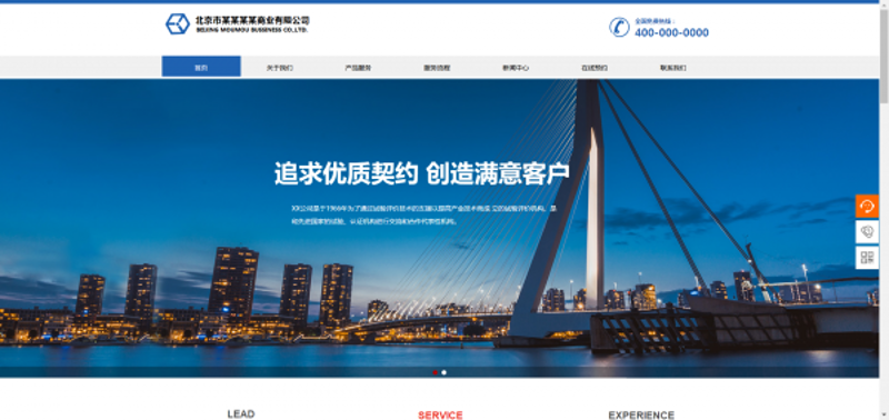 软件定制开发：企业信息化升级的钥匙