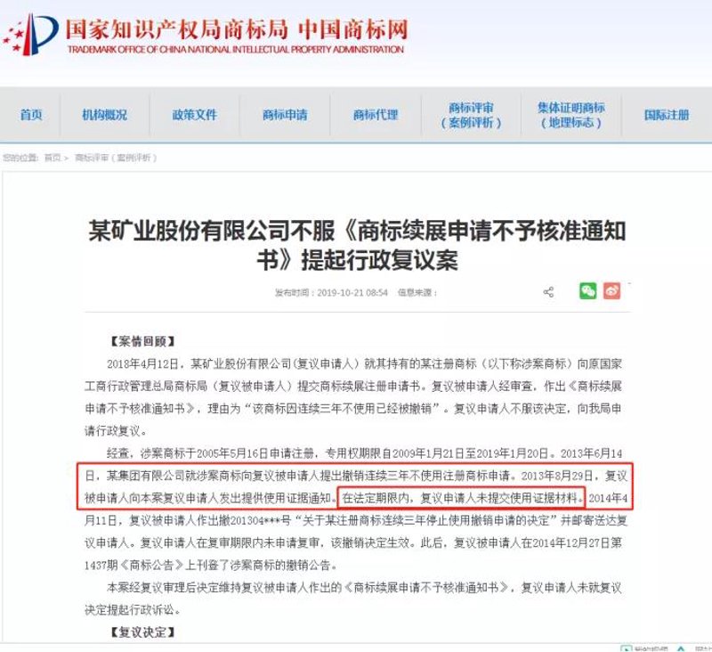 探索软件开发的无限可能——以长春为例