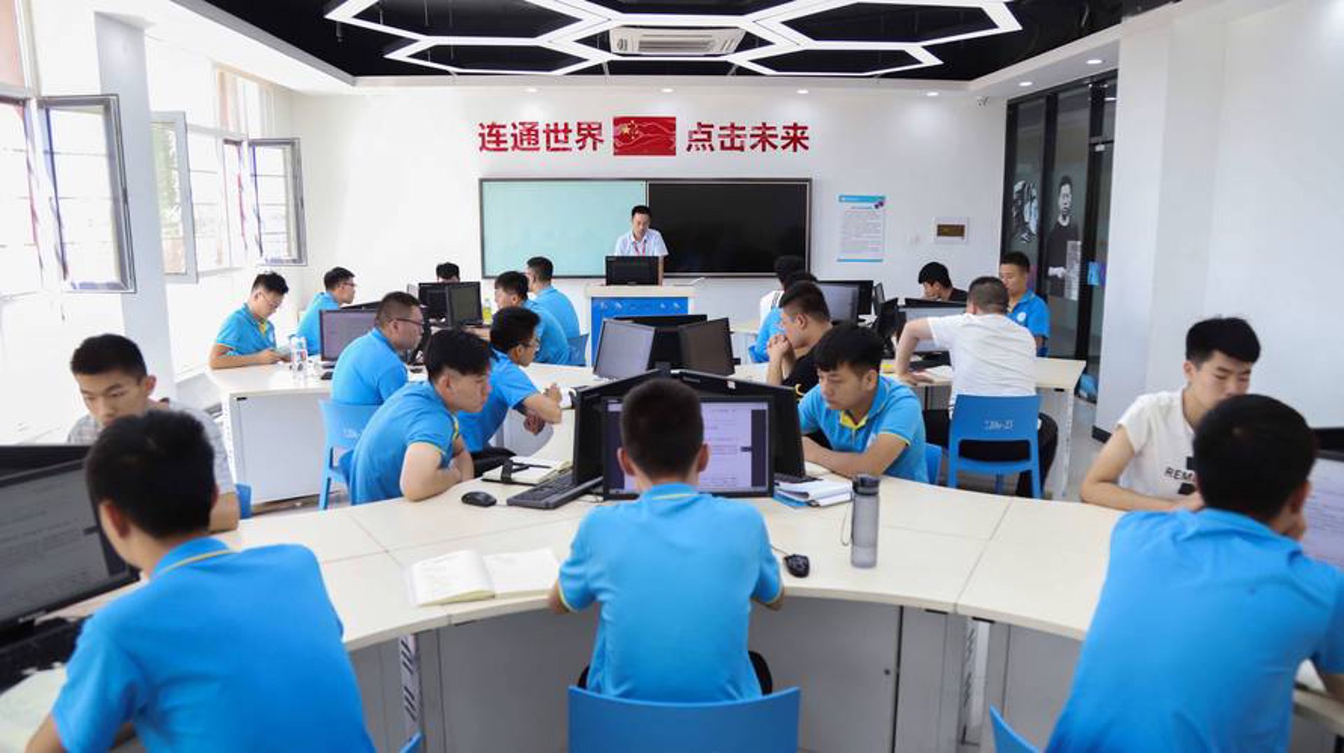 禾鼎信息技术